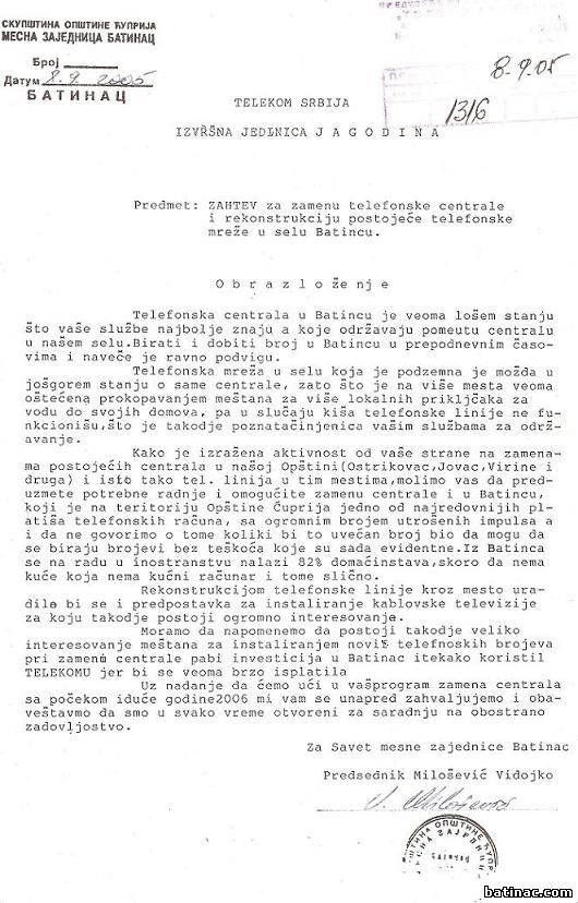 Zahtev iz 2005 god. - TELEKOMU SRBIJE - 1.jpg